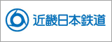 近畿日本鉄道