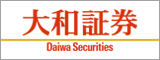 大和証券
